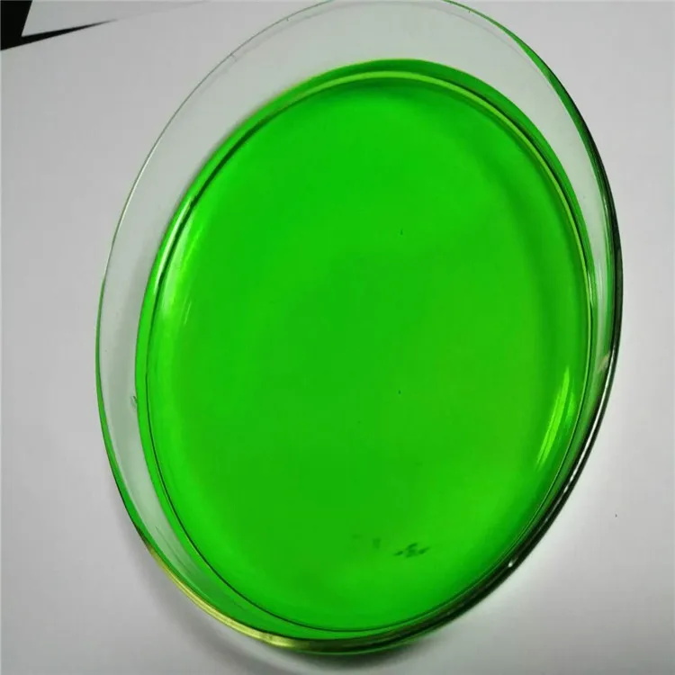 颜料绿色 hfag-46 少镉肥料使用