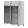 Kitchen display refrigerator 2 doors upright freezer with glass doors refrigerator freezer BN-UC1300R2G