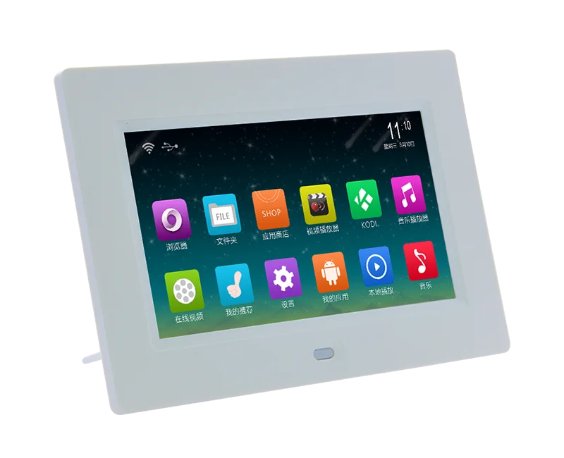 7インチledスクリーンモニターmp4hdデジタルフォトフレーム Buy デジタルフォトフレーム 7 インチデジタルフォトフレーム 7 インチ Led スクリーン Monito Product On Alibaba Com