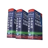China Printing Factory High Class Customized english tagalog dictionary