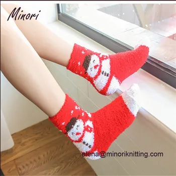 girls christmas socks