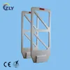 CZLY Super detection EAS EM library book security gate /anti-theft alarm system