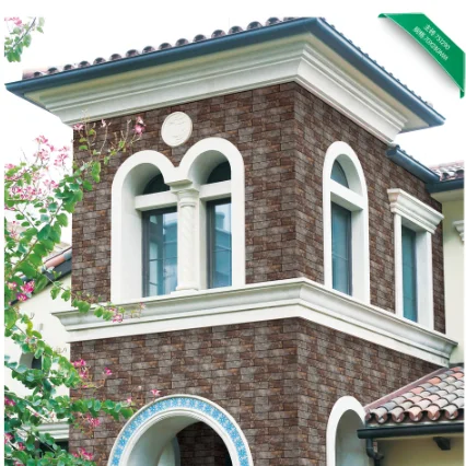 Venta al por mayor pisos para exteriores rusticos-Compre online los