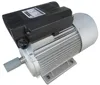 ML Series/B3 type iron cast/aluminium cast Single Phase AC Motor