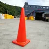 36" Large Solid All Orange Reflective PVC Traffic Cones