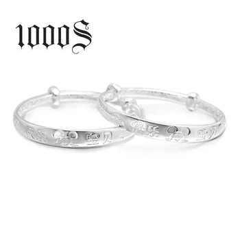 silver bracelet design for women