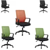 5 Star Wheels Adjustment Wholesale Swivel Chair with Arm
