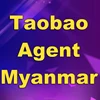 Door To Door Delivery Service China Best Sourcing Agent Taobao Agent Myanmar