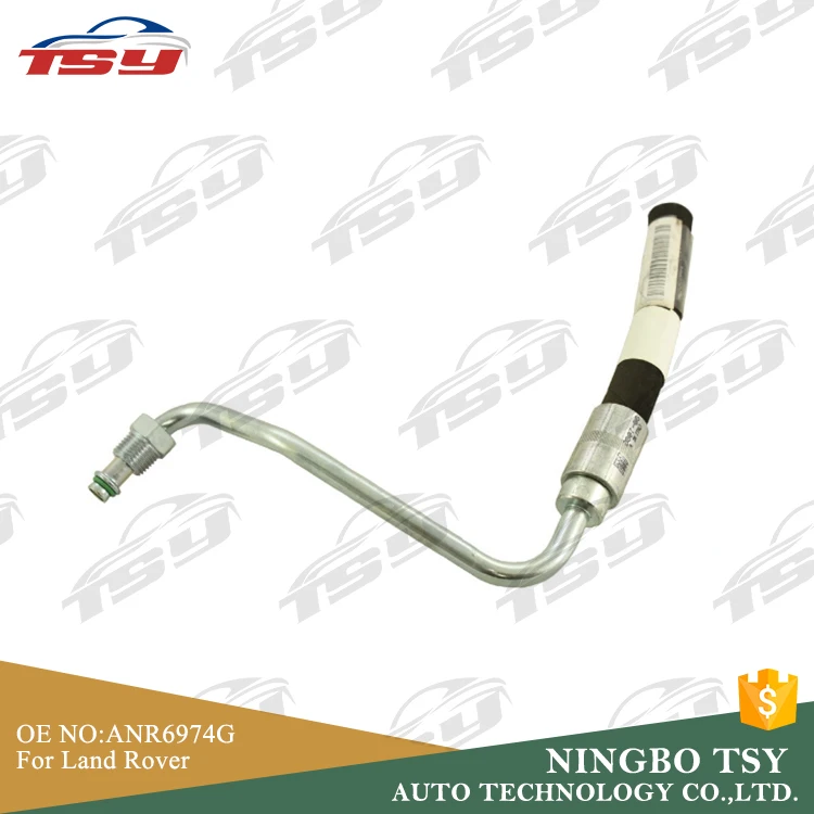 High Quality OE ANR6974G Hose Power Steering For Land Rover