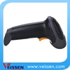 VEISSEN wireless barcode scanner, save 100000~300000 barcodes