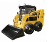High safety skid steer loader made in china