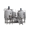100l 200l 300l 500l 1000l 2000l micro beer making brewery machine craft beer brewhouse system