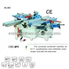 woodworking combined universal wood machine ML360,with CE,OEM price, six functions, in stock,
