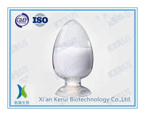 High purity FK-506 / Tacrolimus 109581-93-3 /104987-11-3 professional engineers competitive price!