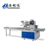 Automatic Food Chocolate Tablet Wrapping Machine