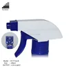 Eco-friendly reclaimed material small sprayer nozzle plastic water pump trigger
