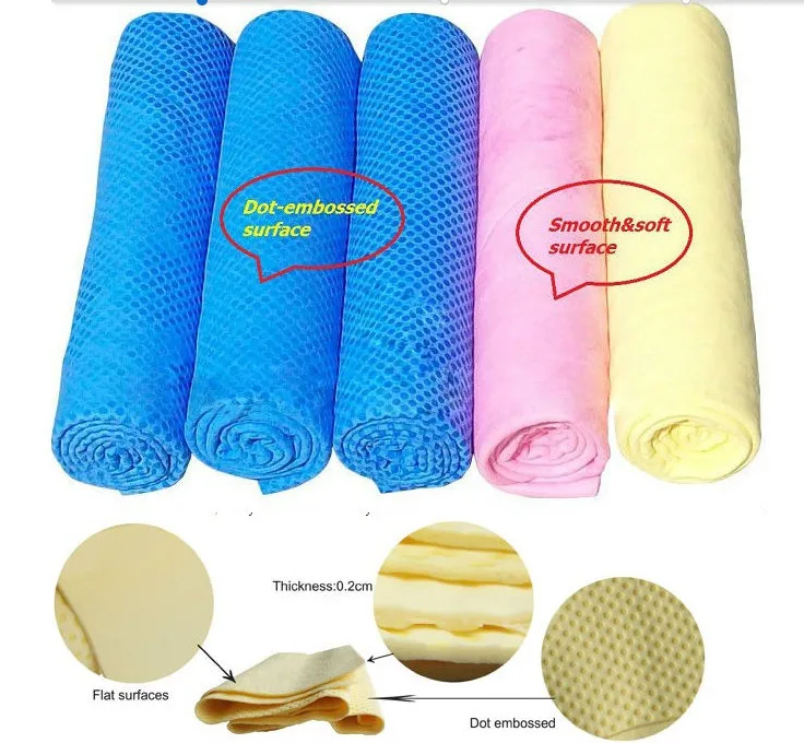 Smooth Surface Pva Chamois Towel For Swimming,Bath. Car Wash Towel