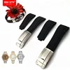 SIKAI 20mm Black Plain Silicone Wristband Watch Strap,Deployment Buckle Curve Rubber Replacement Watch Band