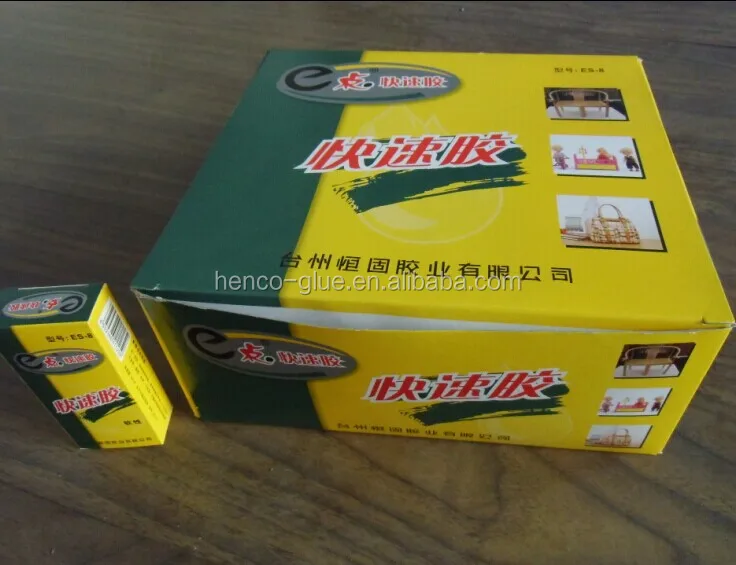 BOX 1.jpg