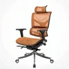office chair executive