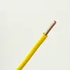 0.5mm2 Solid Copper Conductor PVC Wires and Cables
