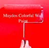 China TOP 5 Paint Supplier-Maydos Elastic Ixterior Acrylic Emulsion Building Paint