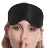 Eye Mask Instant Heat Patch Design Printed Contact Supplier