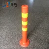 75CM Unbreakable Orange EVA Warning Post For Traffic Safety Warning Column