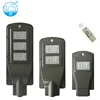 Manufacturer Price Waterproof IP65 20W 40W 60W Solar Energy Power Portable Outdoor LED Integrated All In One Solar Street Light