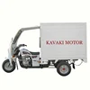 /product-detail/gold-supplier-closed-box-delivery-tricycle-water-tricycle-cheap-bajaj-tricycle-price-62214763766.html