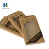 Recycled paper box for cell phone accessories mobile phone case packaging box
