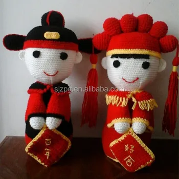 custom crochet dolls