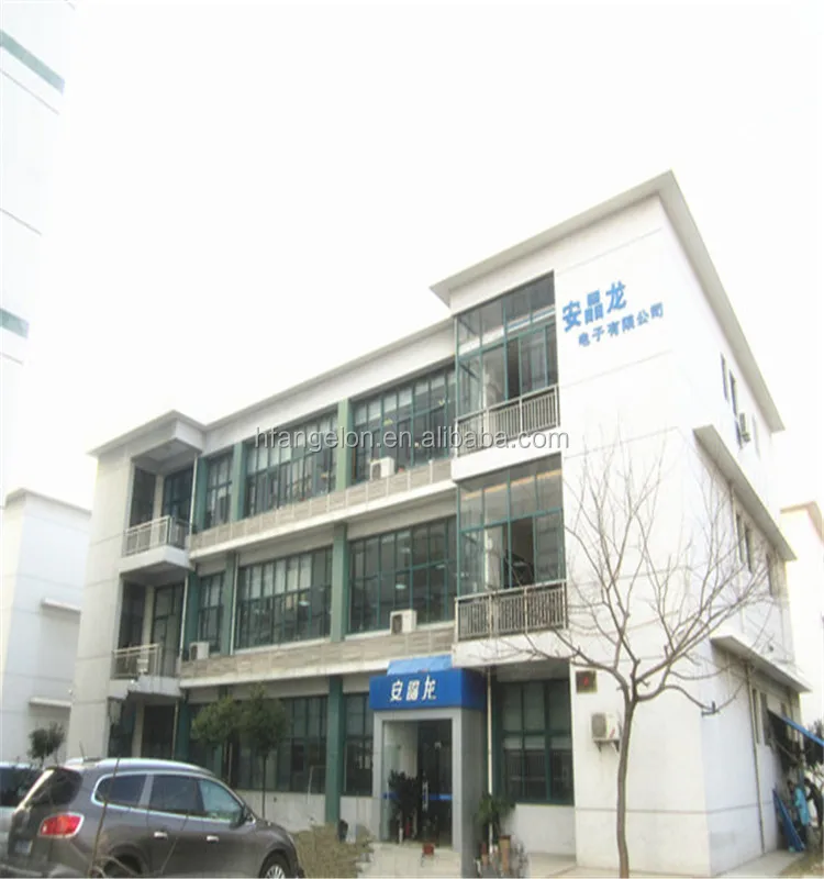 company.jpg