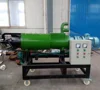 2019 pig manure dewatering machine,Liquid and solid separator,screw press