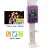 21.5 inch photo booth kiosk touch screen (cabinet)
