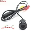 18.5mm 12V 8341 Chip Dynamic Trajectory Moving Guide Line Camera Car Reverse Backup Rear View Camera