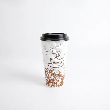 cheap hot cups
