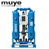 20m3/min Good status hot regeneration guarantee air dryer compressor Apply to ship