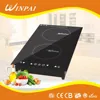 Cooking stove 2 Sides Electric Induction Range Vertical Built-in Type