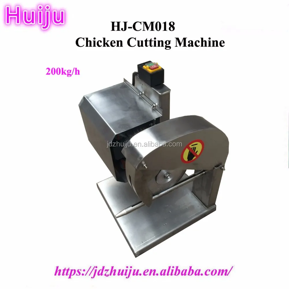 Chicken Debeaker /debeaking Machine For Chicks / Chicken Beak Cutting