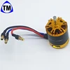 Pull 1610g Brushless RC Model Toy Car Motor BE2217