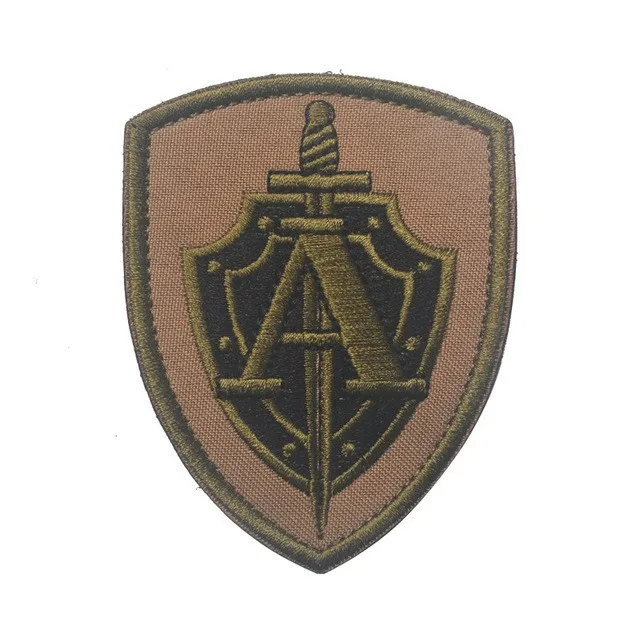 spetsnaz csn fsb alfa group patch gru rostov russian tactical