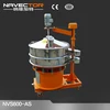 Factory supply 2 decks ultrasonic grain shaped material vibrating sifter
