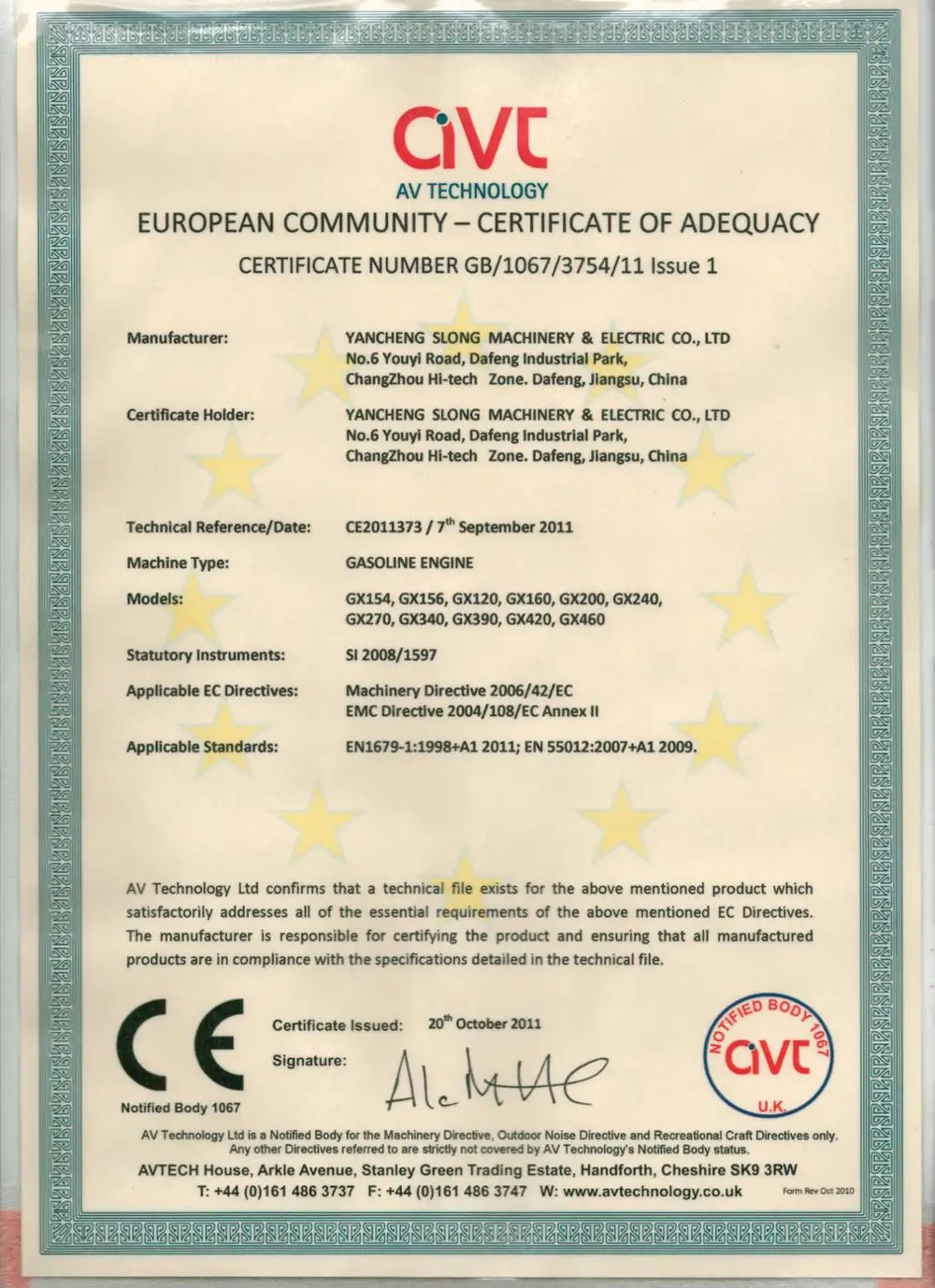 Yancheng slong 1KW portable gasoline generator slong brand electric generator .156 gasoline engine