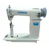 Single Needle Post Bed Lockstitch Leather Bag Sewing Machine HK-810 cylinder arm sewing