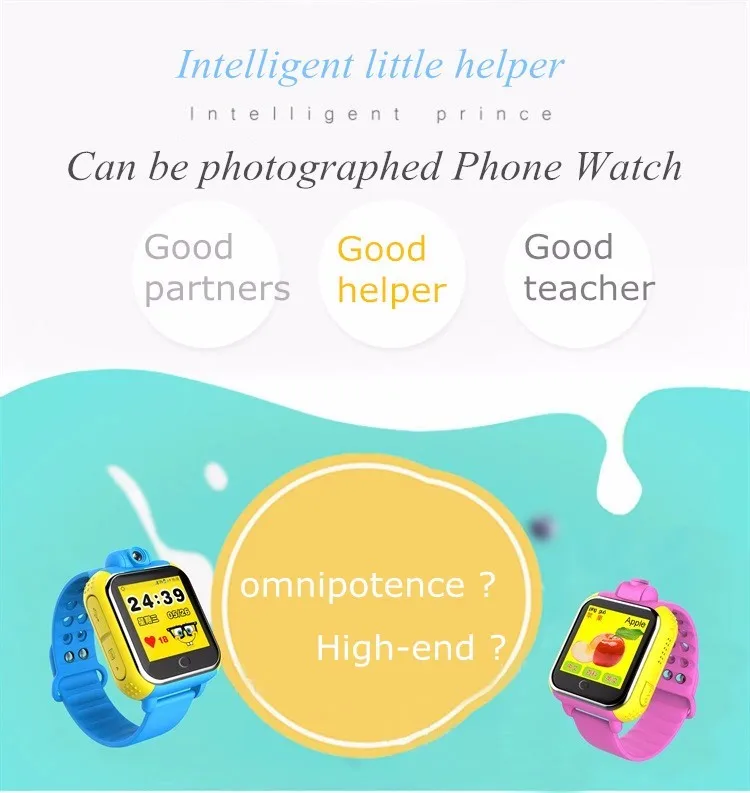 2017 Wholesale Mobile watch phone GPS GPRS LBS GSM SOS Emergency Alarm Wifi 3G kids watch cheap 3G smart watch G75 with Camera