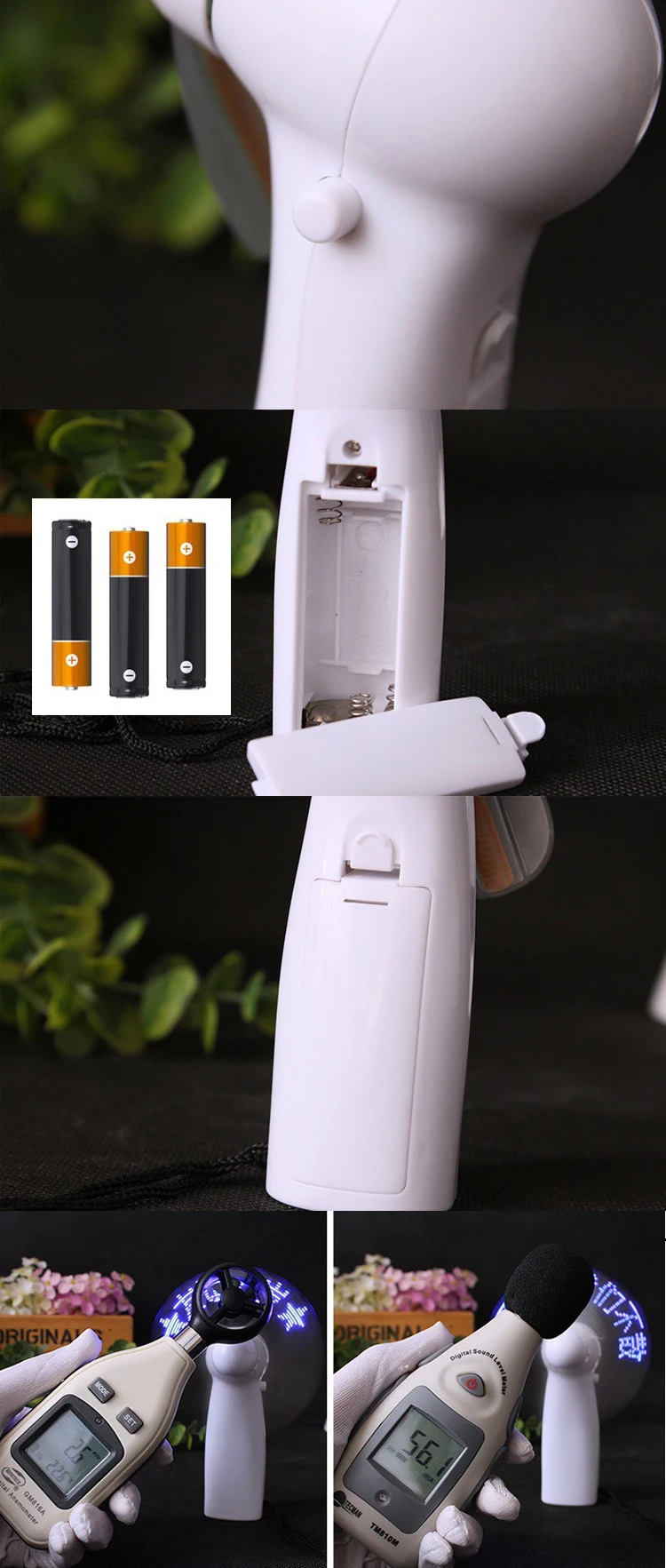 led message usb fan.jpg