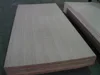 3-20mm natural redwood plywood / teak plywood prices / plywood 18mm