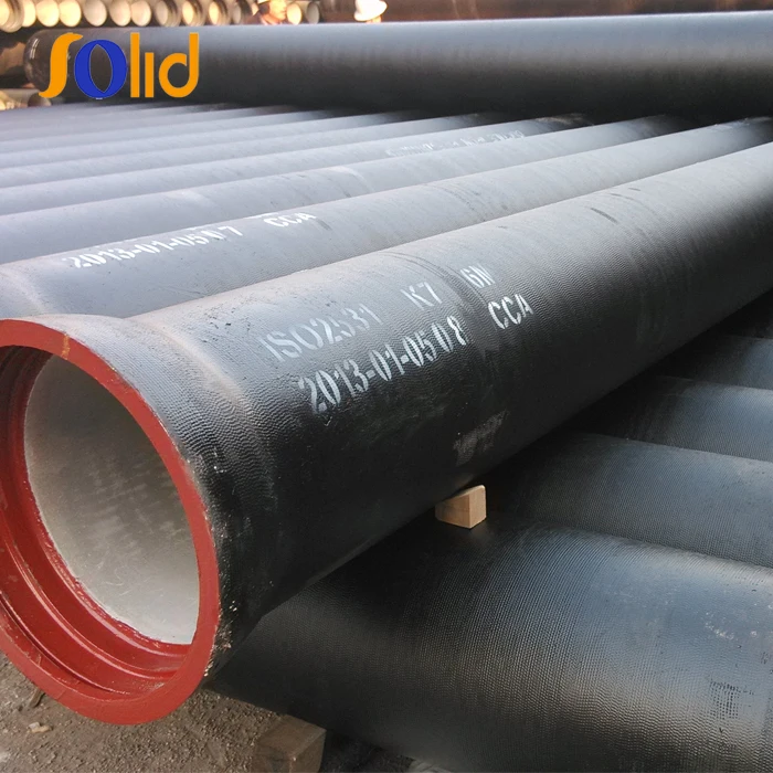 ISO2531 K7 K9 Ductile iron pipes with coat spray zinc coating