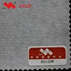 100% Polyester Double Dot Thick Nonwoven Interlining For Hat, Non Woven Fusible Interlining